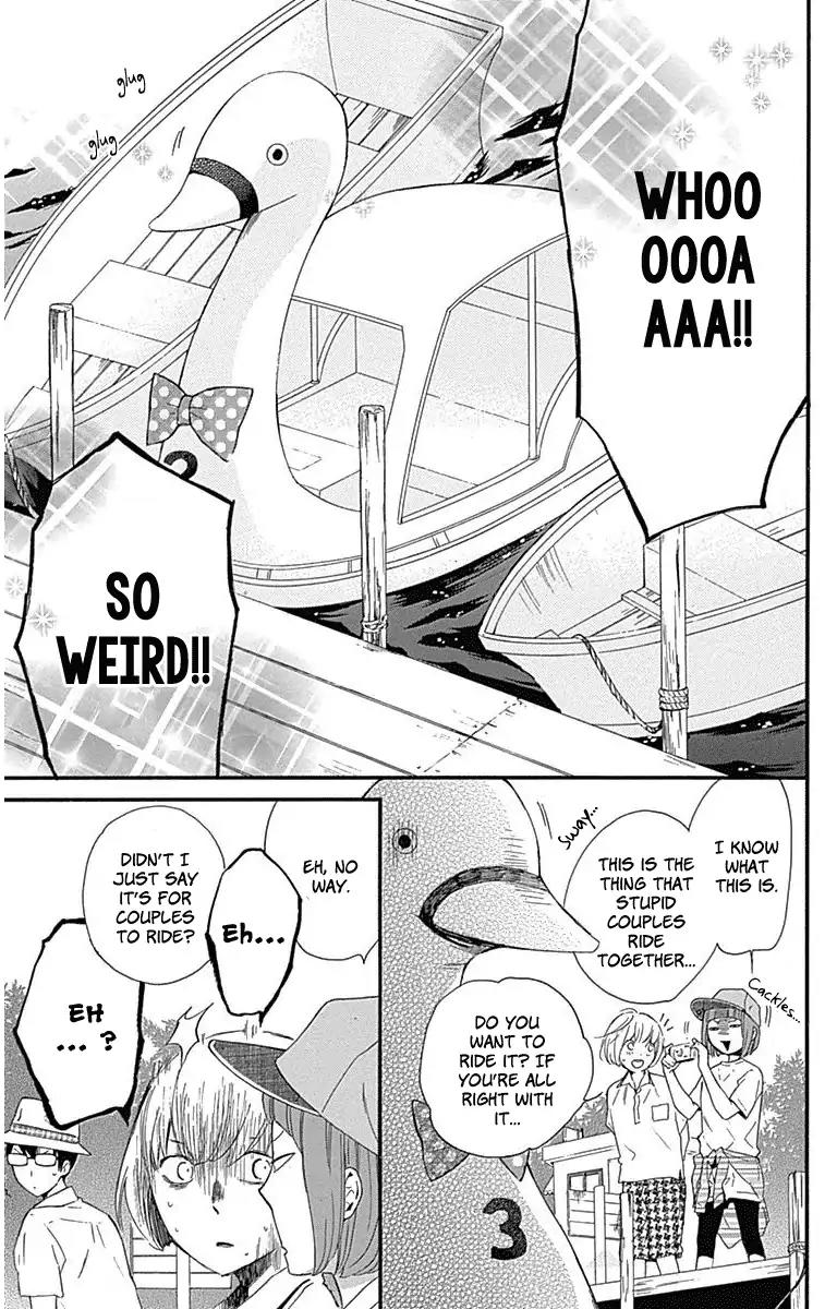 Haru x Kiyo Chapter 20 page 10 - Chapter 20