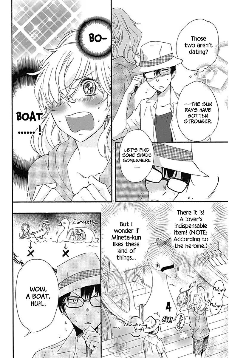 Haru x Kiyo Chapter 20 page 11 - Chapter 20