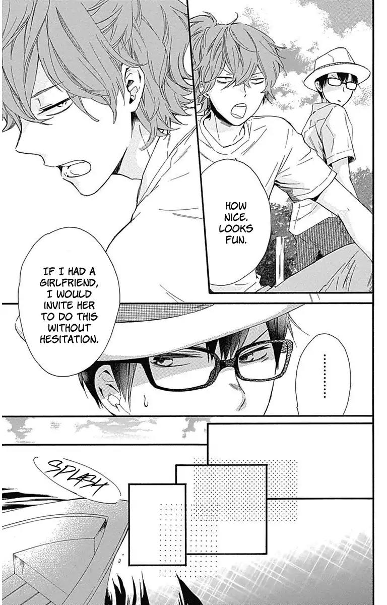 Haru x Kiyo Chapter 20 page 12 - Chapter 20