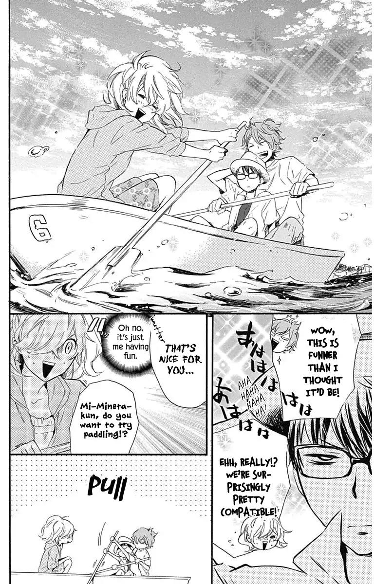 Haru x Kiyo Chapter 20 page 13 - Chapter 20