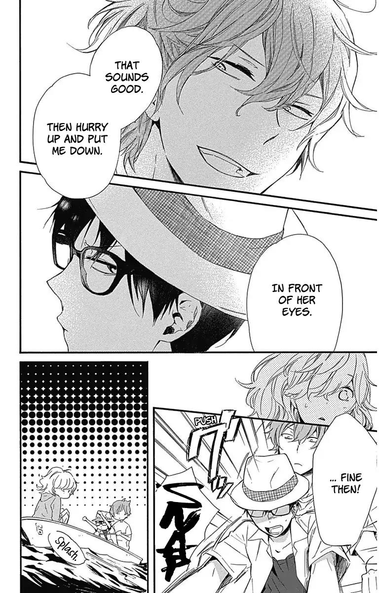 Haru x Kiyo Chapter 20 page 15 - Chapter 20