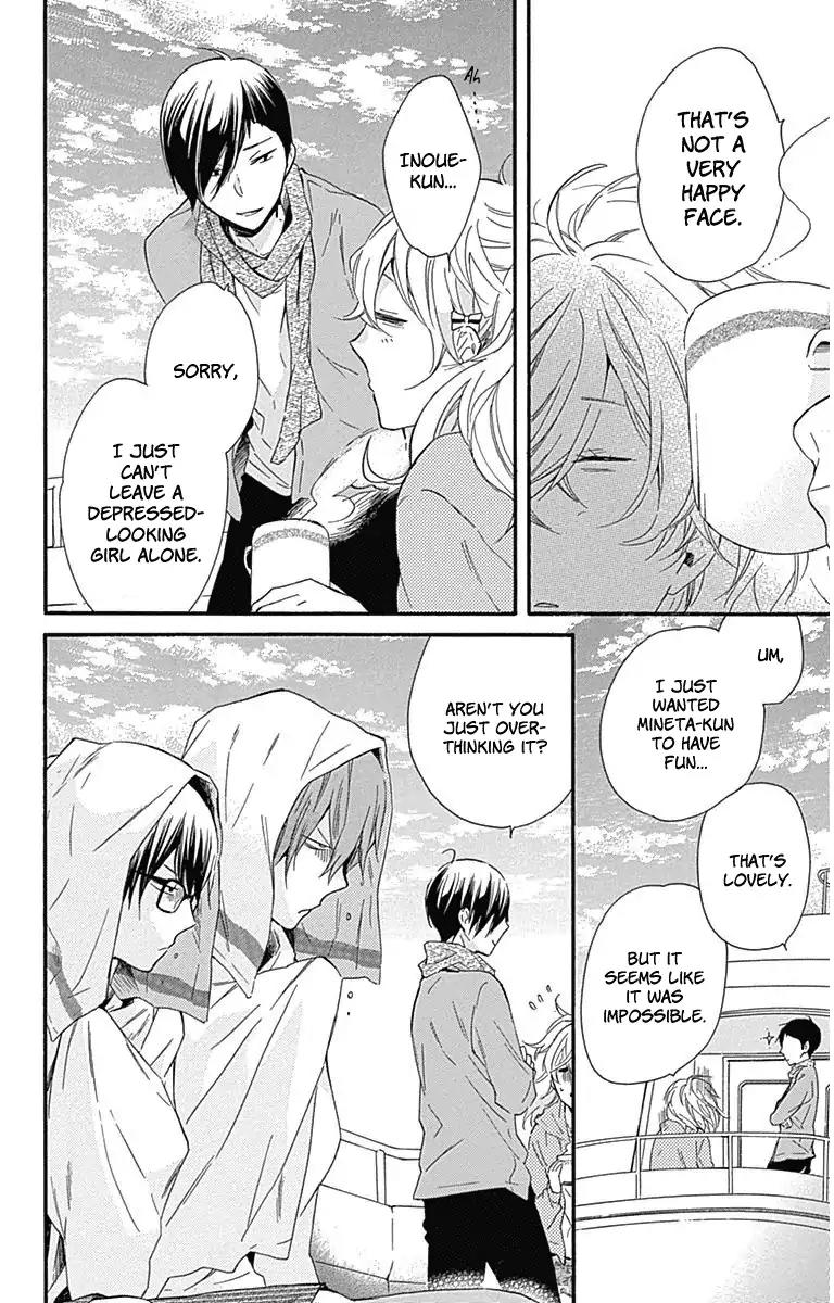 Haru x Kiyo Chapter 20 page 19 - Chapter 20
