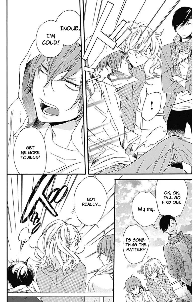 Haru x Kiyo Chapter 20 page 21 - Chapter 20