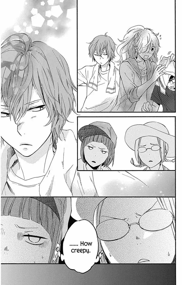 Haru x Kiyo Chapter 20 page 24 - Chapter 20