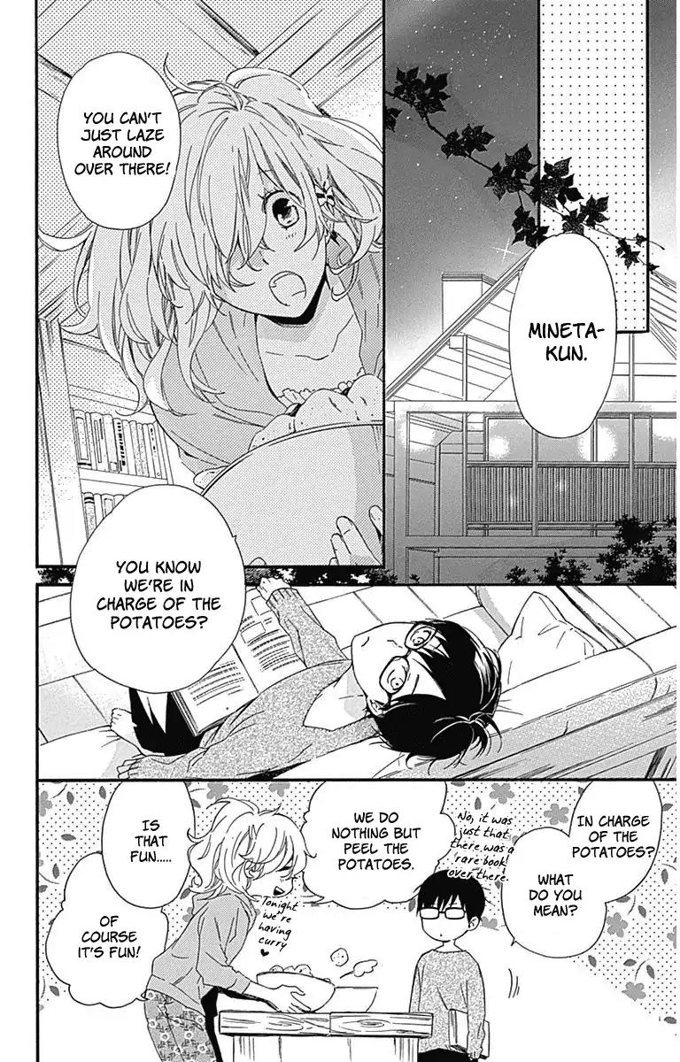 Haru x Kiyo Chapter 20 page 25 - Chapter 20