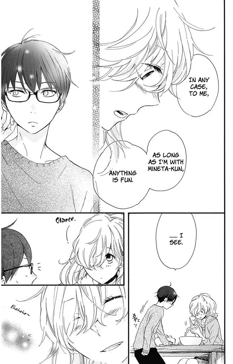 Haru x Kiyo Chapter 20 page 26 - Chapter 20
