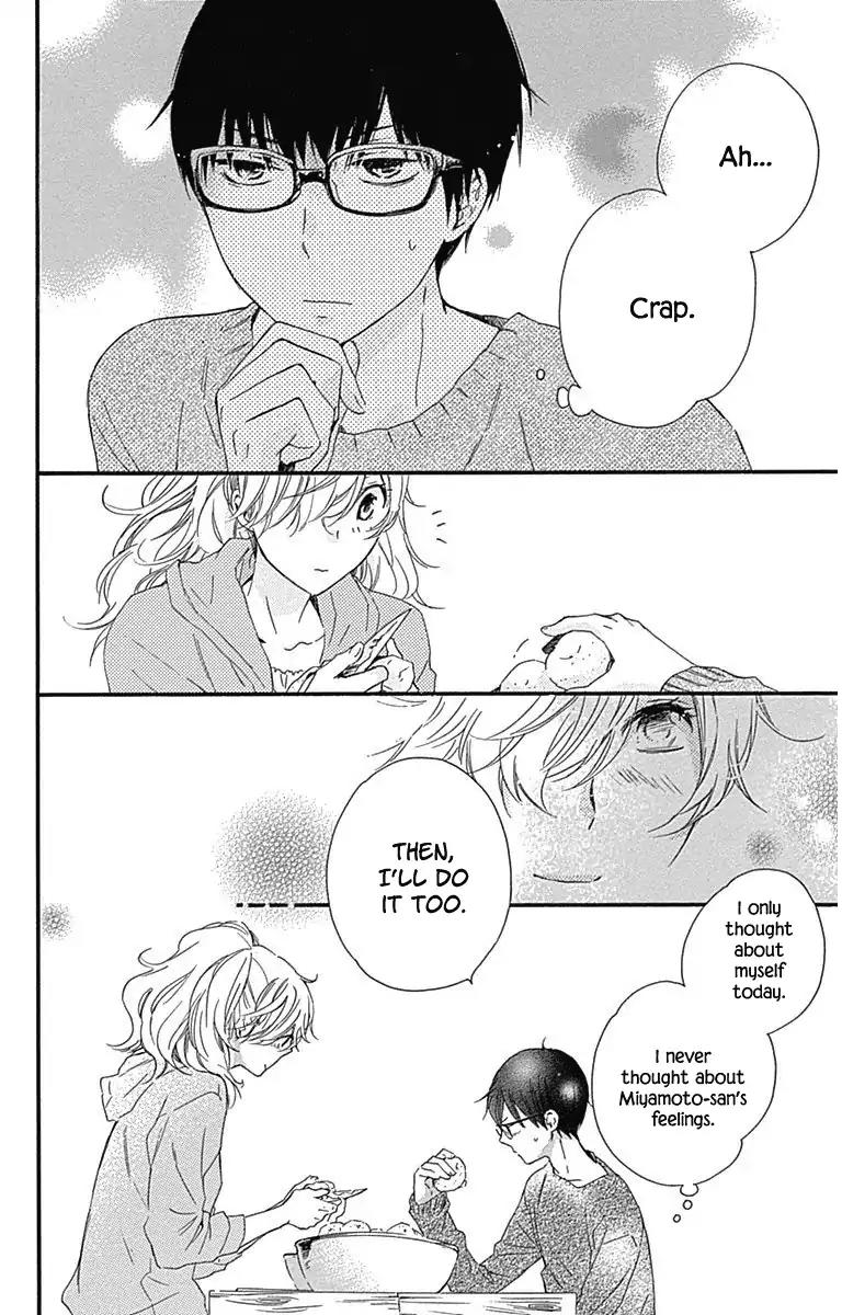 Haru x Kiyo Chapter 20 page 27 - Chapter 20