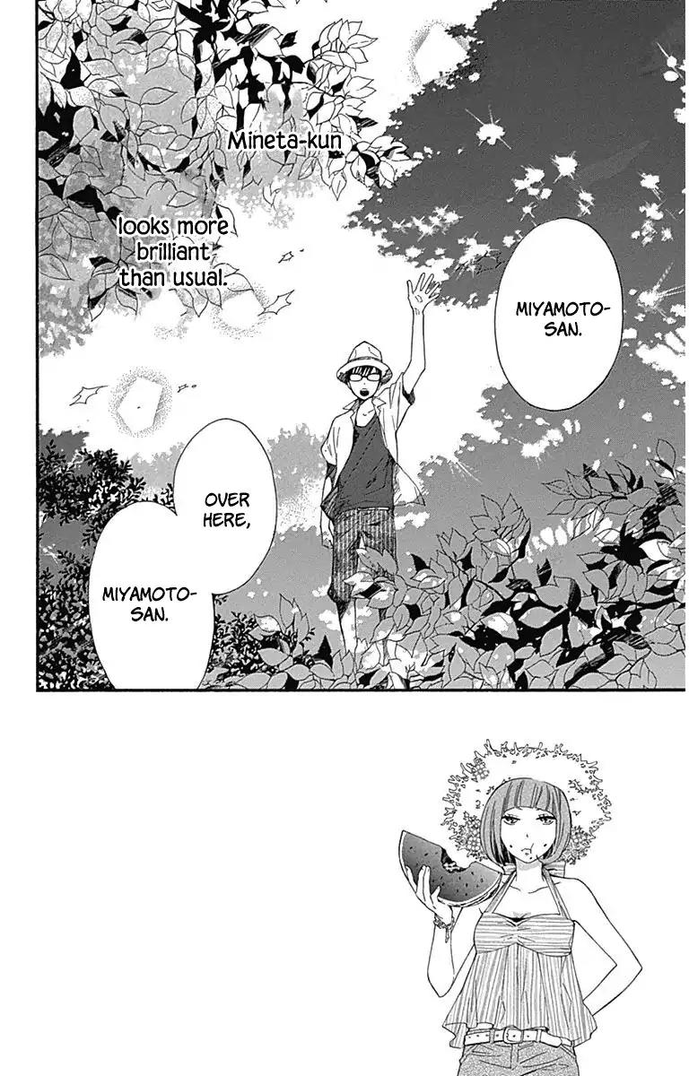 Haru x Kiyo Chapter 20 page 3 - Chapter 20