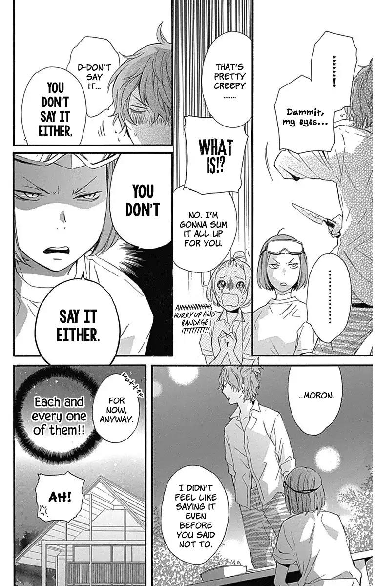 Haru x Kiyo Chapter 20 page 33 - Chapter 20