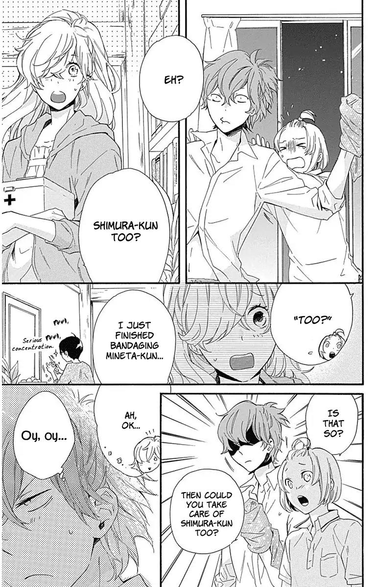 Haru x Kiyo Chapter 20 page 34 - Chapter 20