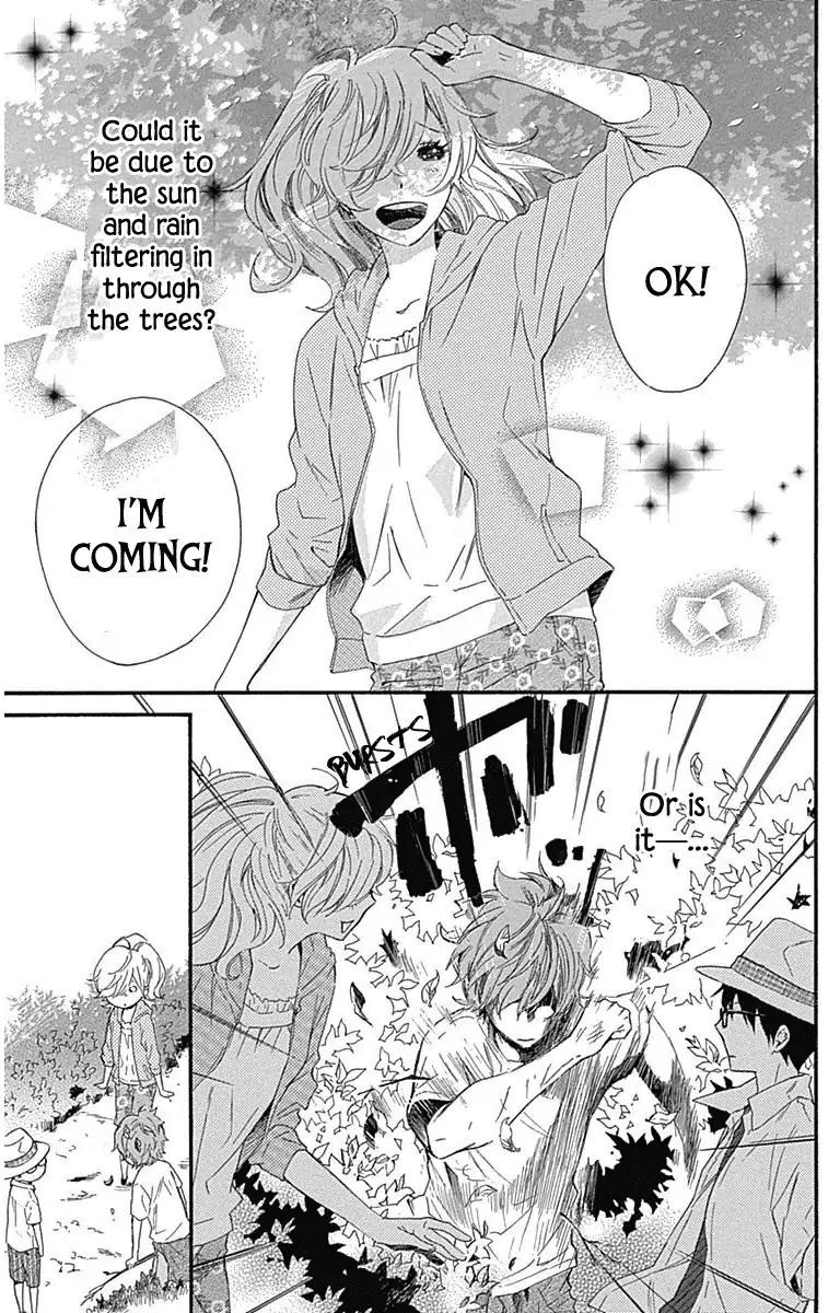 Haru x Kiyo Chapter 20 page 4 - Chapter 20