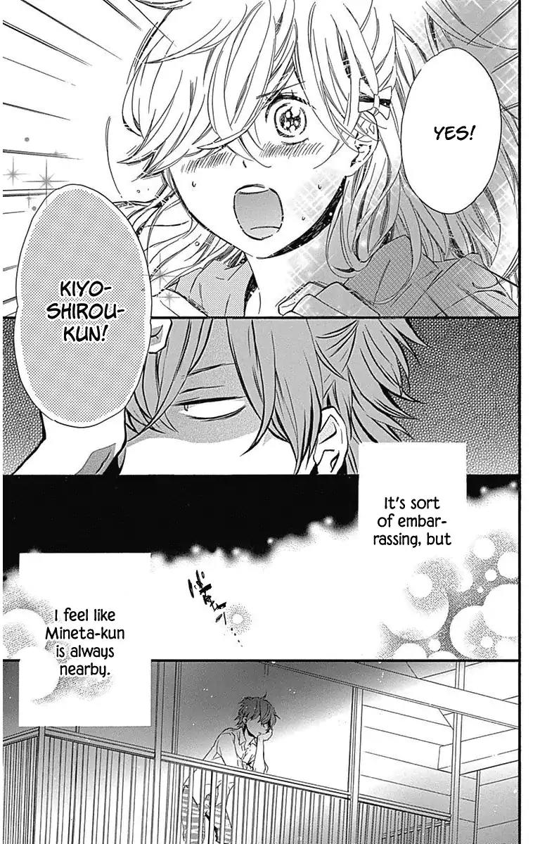 Haru x Kiyo Chapter 20 page 42 - Chapter 20