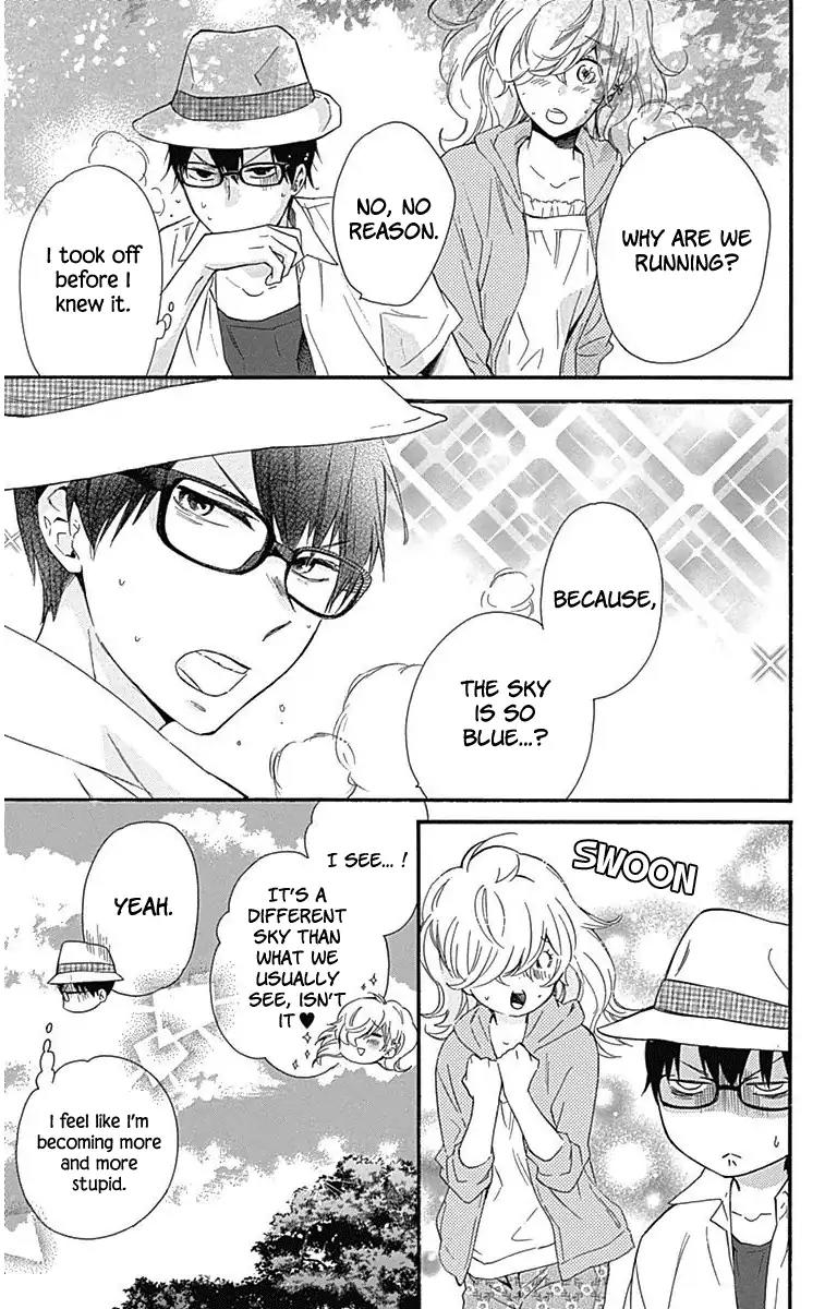 Haru x Kiyo Chapter 20 page 6 - Chapter 20