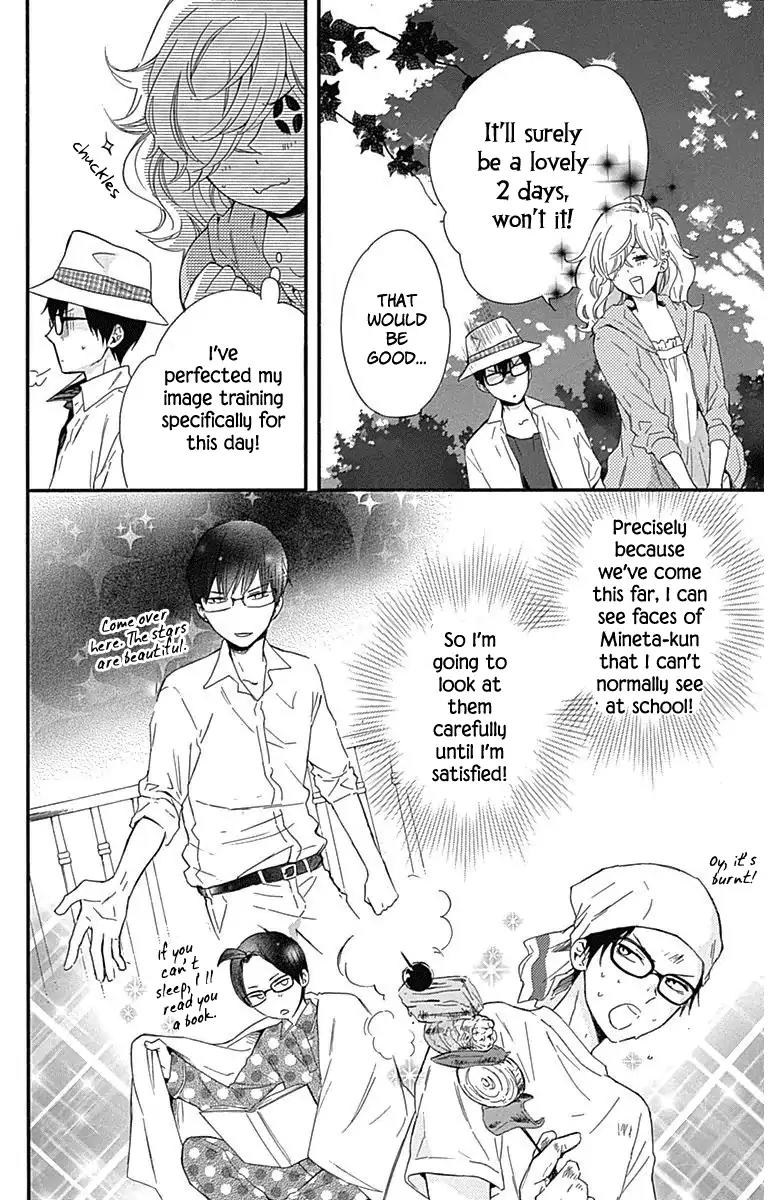 Haru x Kiyo Chapter 20 page 7 - Chapter 20