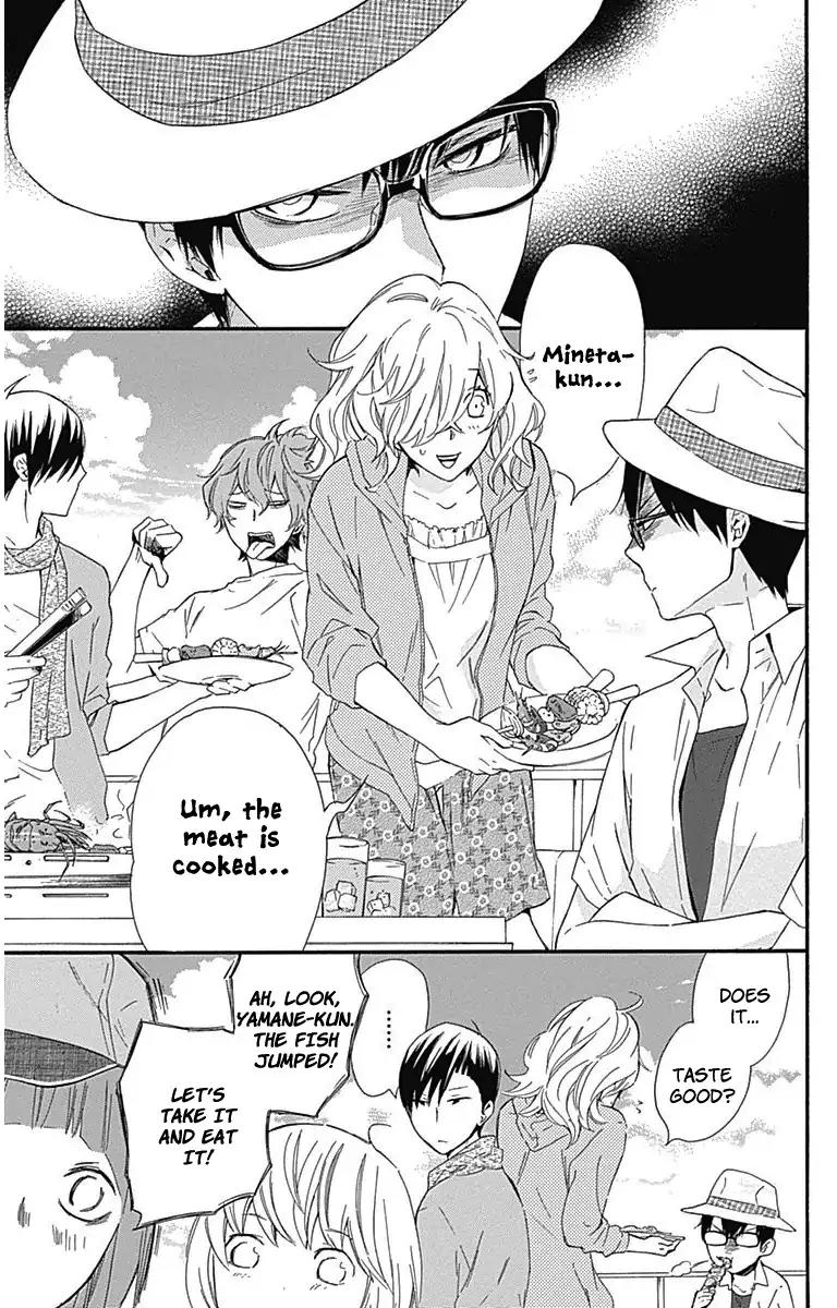 Haru x Kiyo Chapter 20 page 8 - Chapter 20