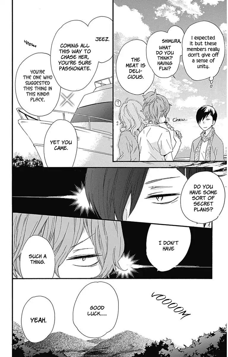 Haru x Kiyo Chapter 20 page 9 - Chapter 20