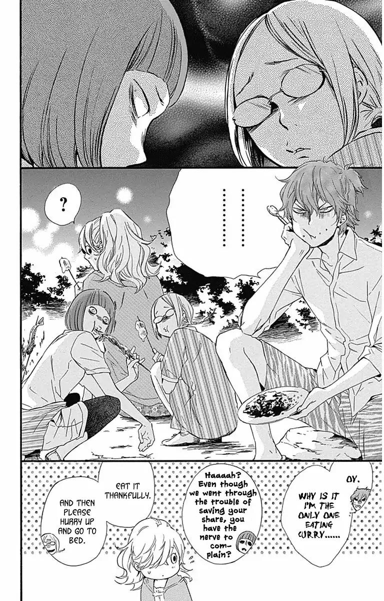Haru x Kiyo Chapter 21 page 12 - Chapter 21