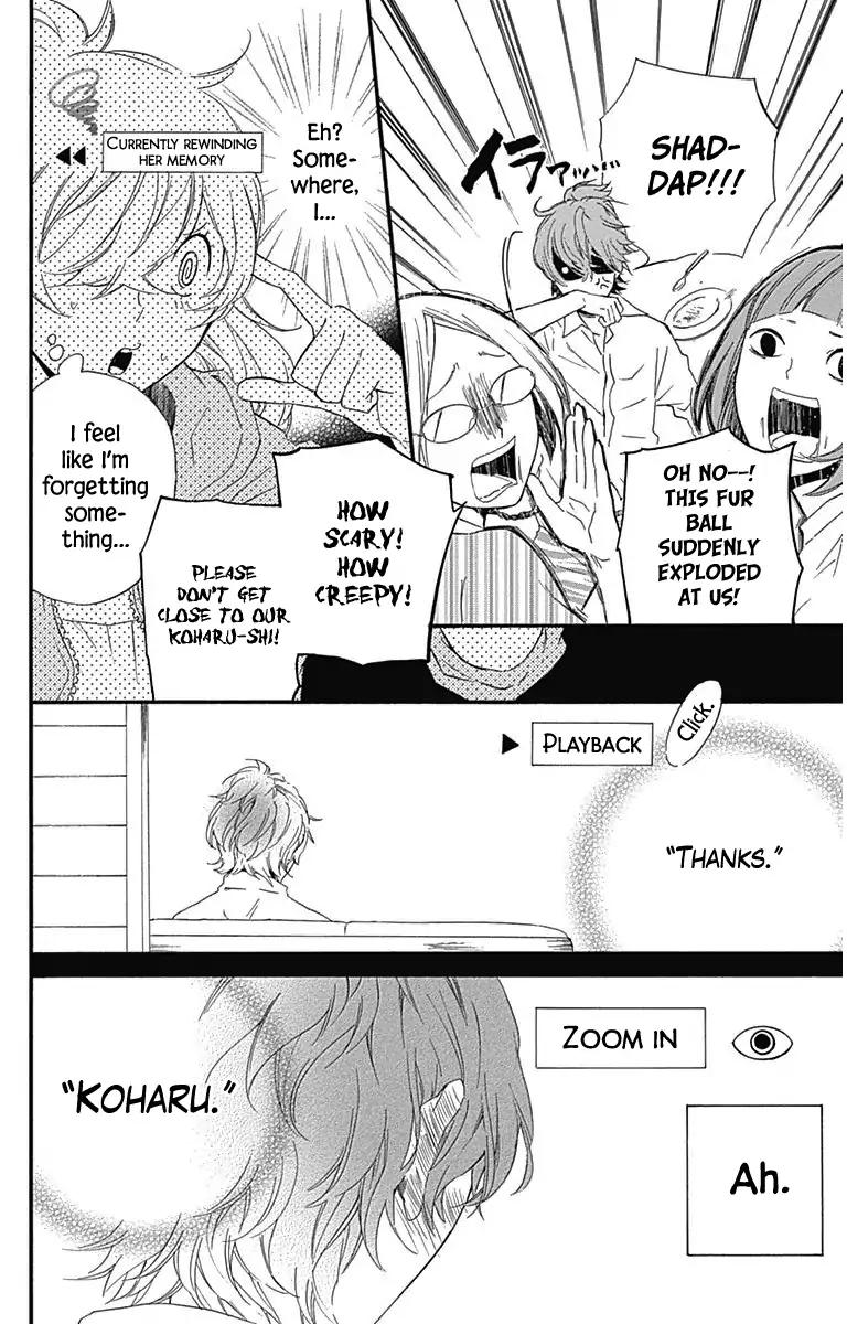 Haru x Kiyo Chapter 21 page 14 - Chapter 21