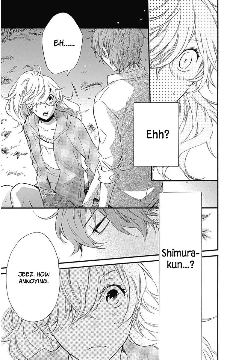 Haru x Kiyo Chapter 21 page 15 - Chapter 21