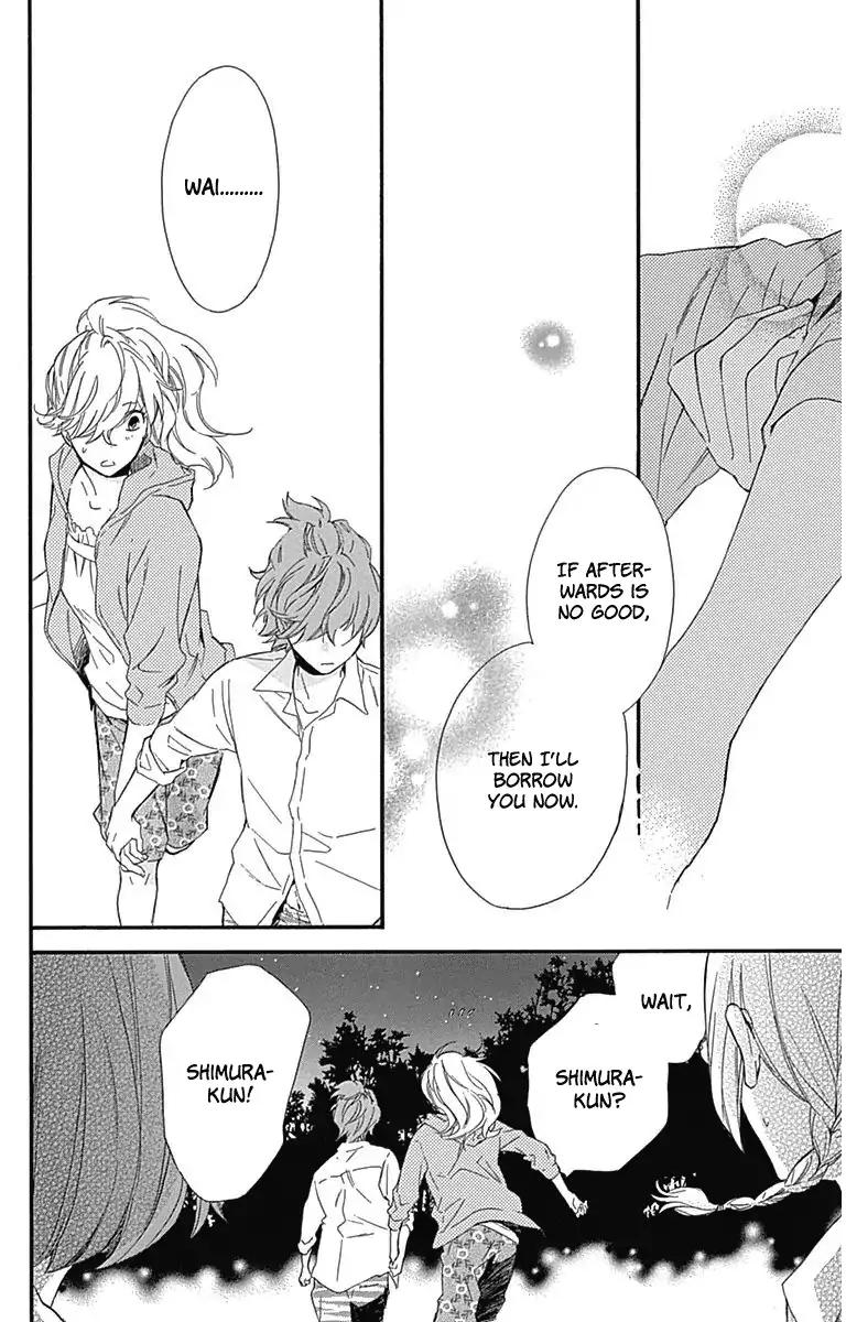 Haru x Kiyo Chapter 21 page 16 - Chapter 21
