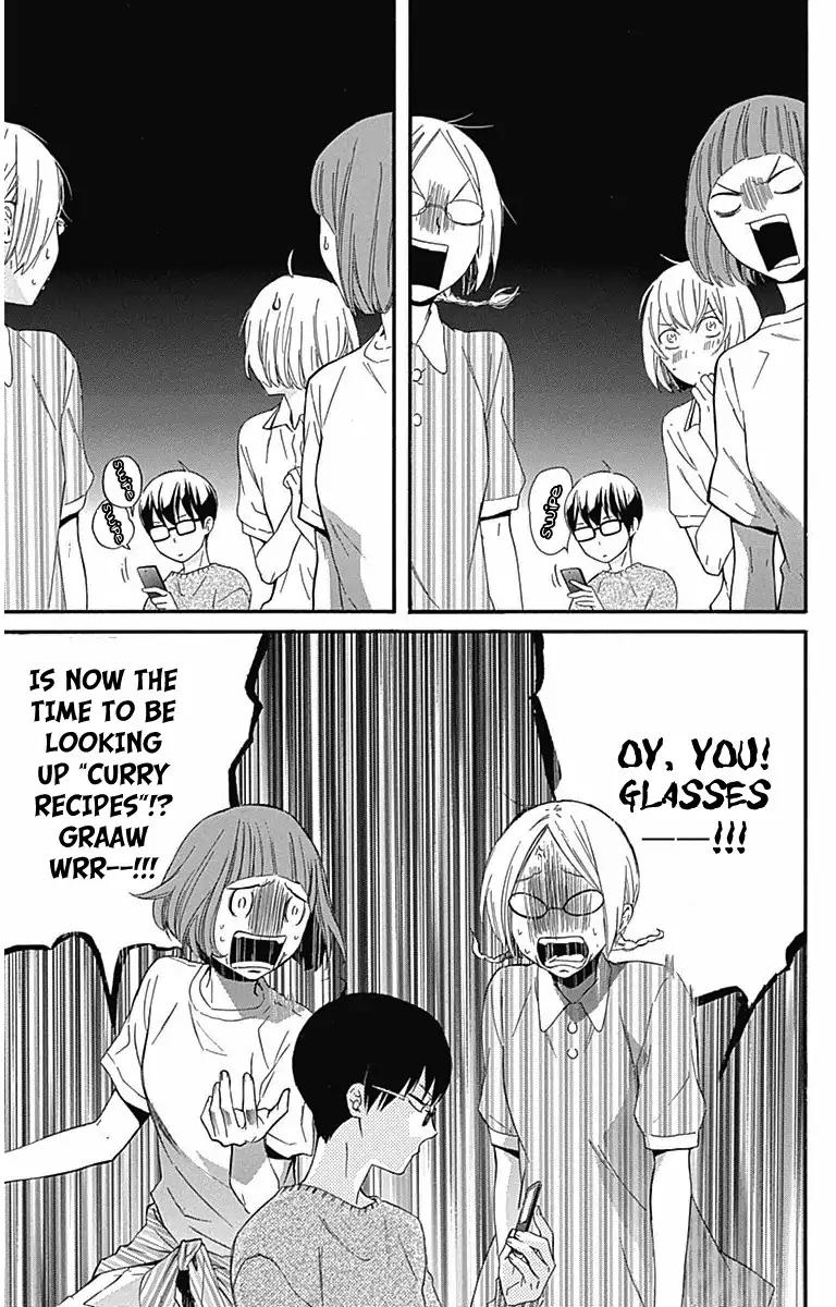 Haru x Kiyo Chapter 21 page 17 - Chapter 21