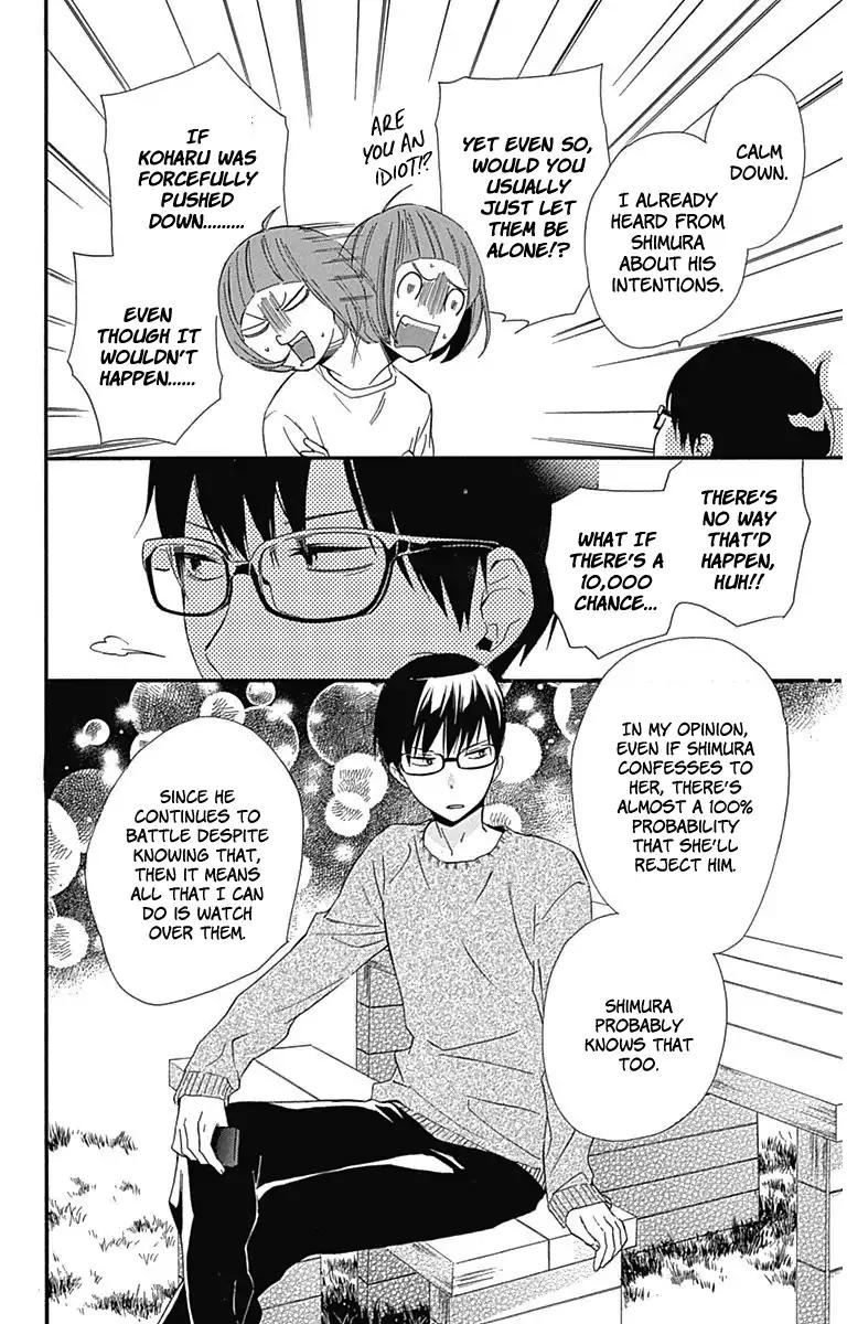 Haru x Kiyo Chapter 21 page 18 - Chapter 21