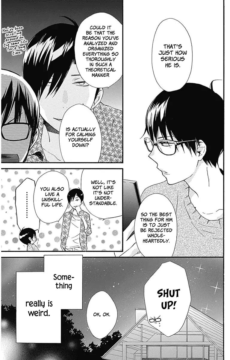 Haru x Kiyo Chapter 21 page 19 - Chapter 21