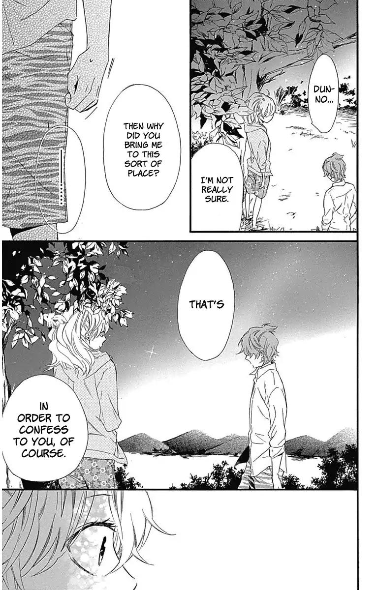 Haru x Kiyo Chapter 21 page 21 - Chapter 21