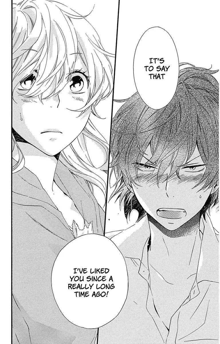 Haru x Kiyo Chapter 21 page 22 - Chapter 21