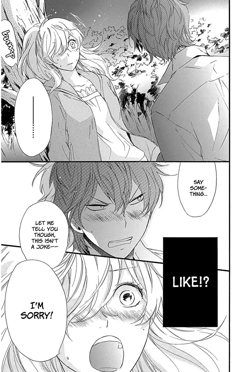 Haru x Kiyo Chapter 21 page 23 - Chapter 21
