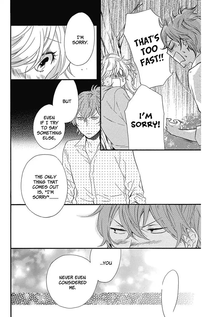 Haru x Kiyo Chapter 21 page 24 - Chapter 21