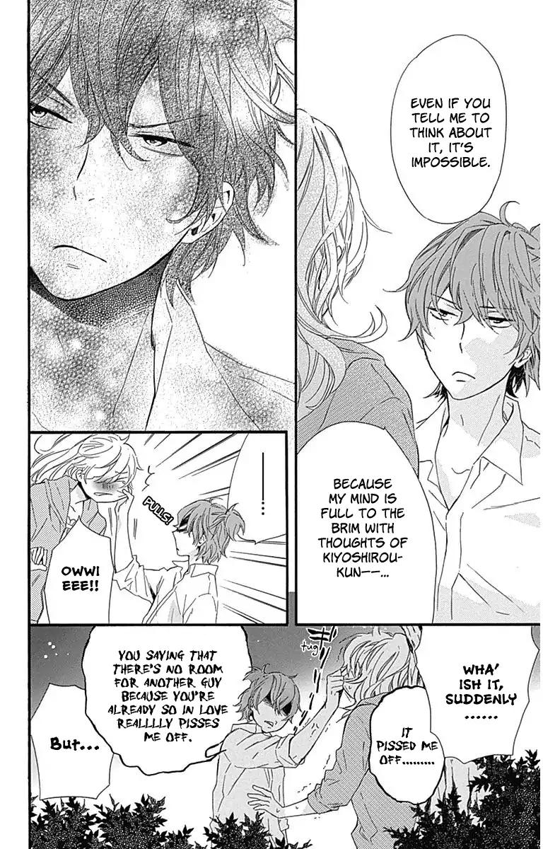 Haru x Kiyo Chapter 21 page 26 - Chapter 21
