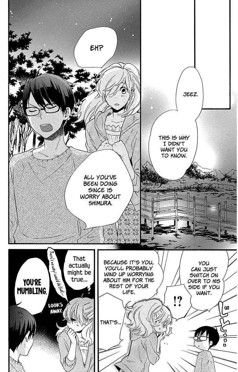 Haru x Kiyo Chapter 21 page 32 - Chapter 21