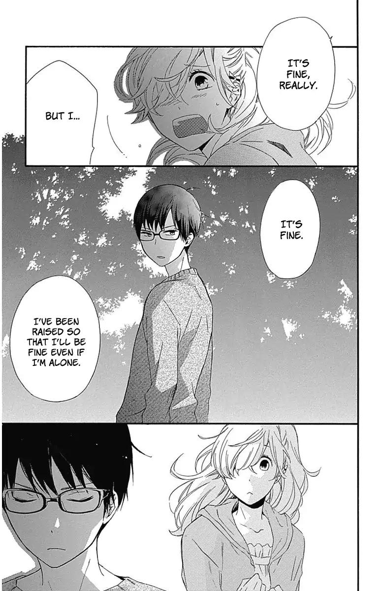 Haru x Kiyo Chapter 21 page 33 - Chapter 21