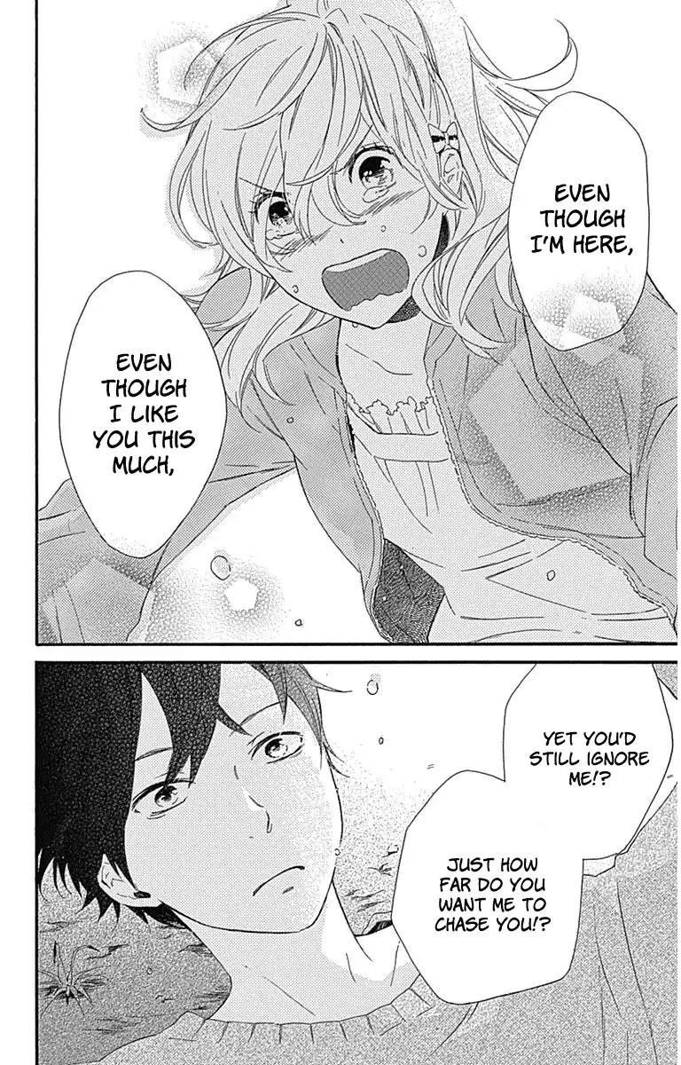 Haru x Kiyo Chapter 21 page 36 - Chapter 21