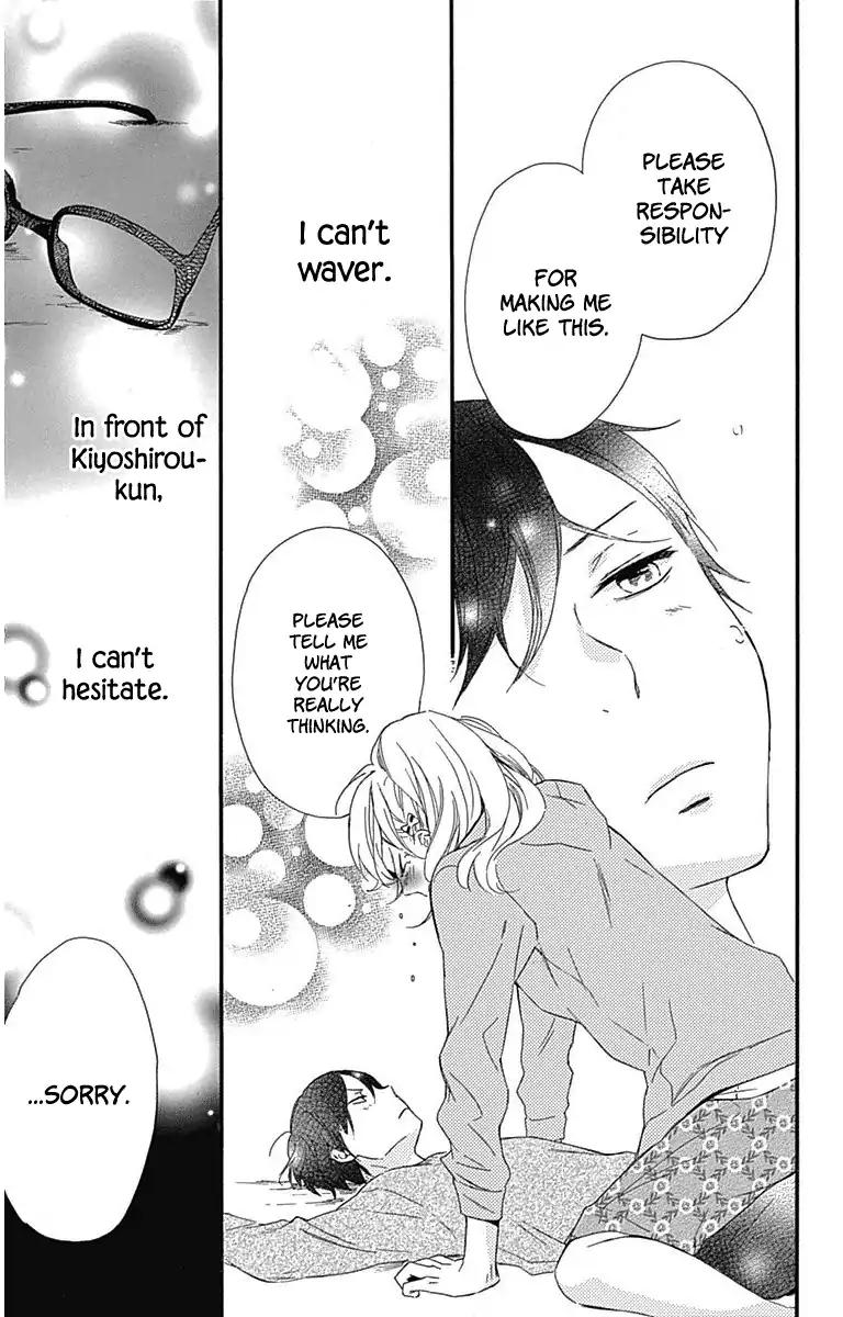 Haru x Kiyo Chapter 21 page 37 - Chapter 21