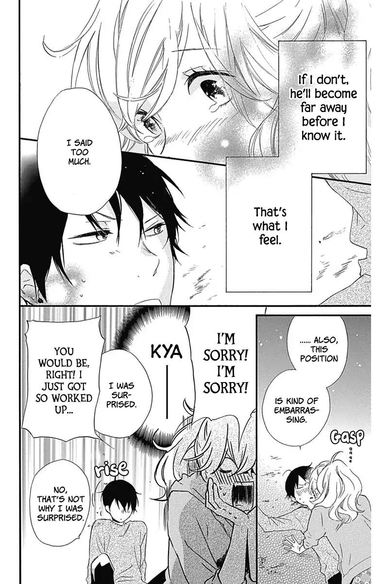Haru x Kiyo Chapter 21 page 38 - Chapter 21