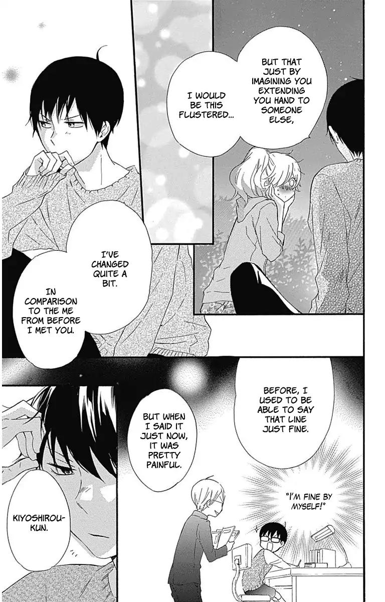 Haru x Kiyo Chapter 21 page 39 - Chapter 21
