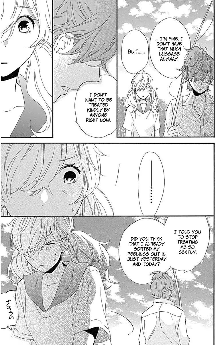 Haru x Kiyo Chapter 21 page 45 - Chapter 21