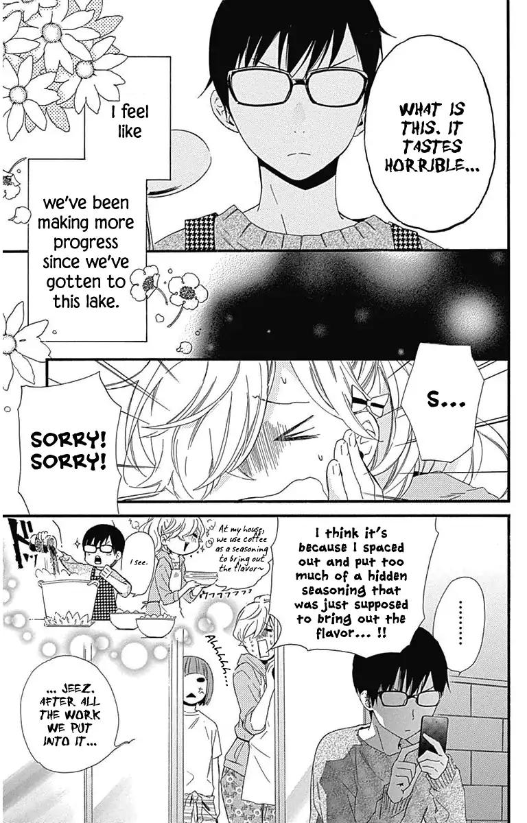 Haru x Kiyo Chapter 21 page 7 - Chapter 21