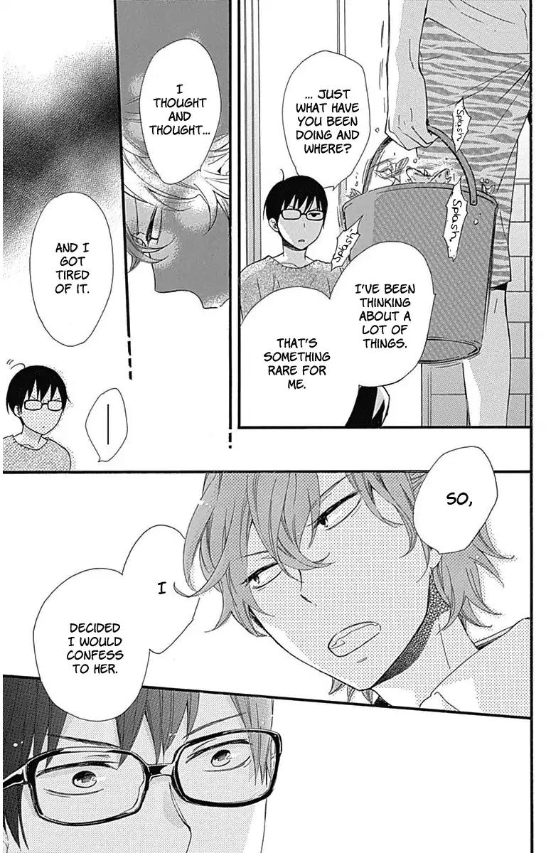 Haru x Kiyo Chapter 21 page 9 - Chapter 21