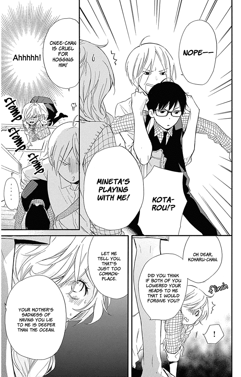 Haru x Kiyo Chapter 22 page 11 - Chapter 22