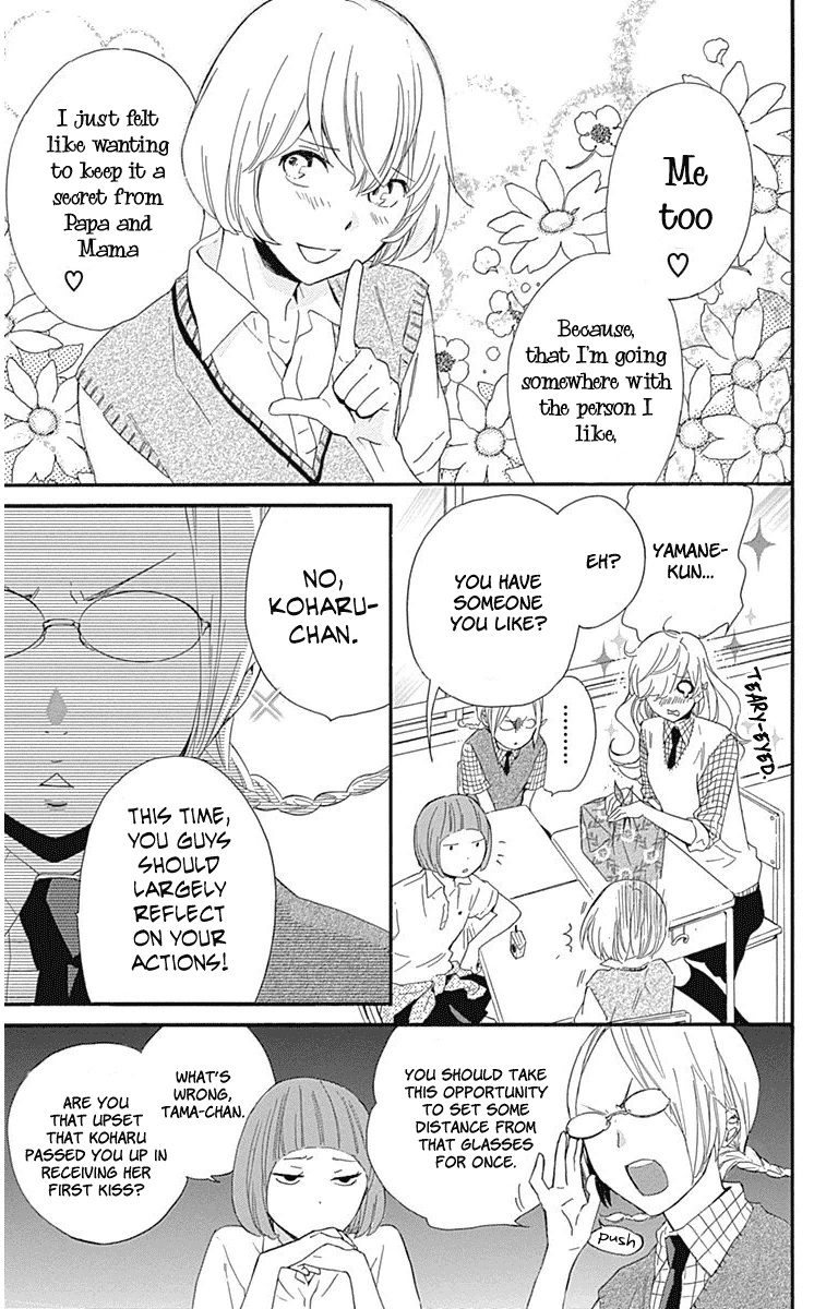 Haru x Kiyo Chapter 22 page 13 - Chapter 22