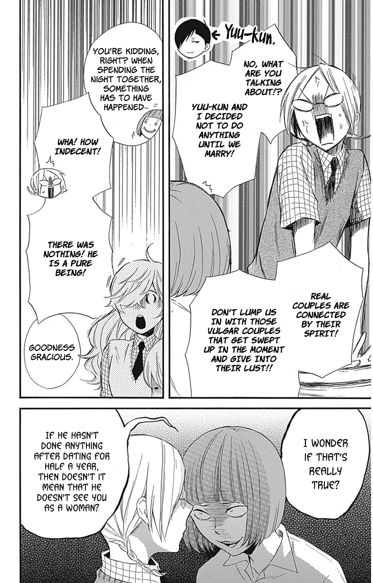 Haru x Kiyo Chapter 22 page 14 - Chapter 22