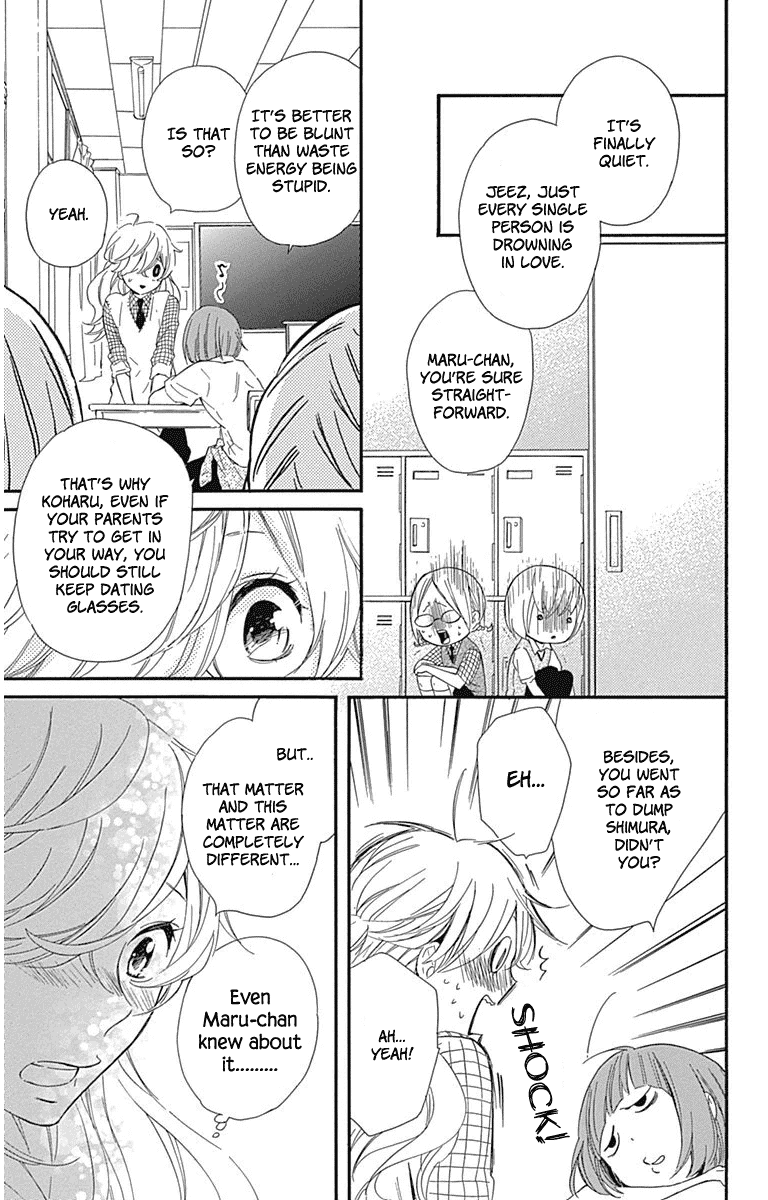 Haru x Kiyo Chapter 22 page 15 - Chapter 22