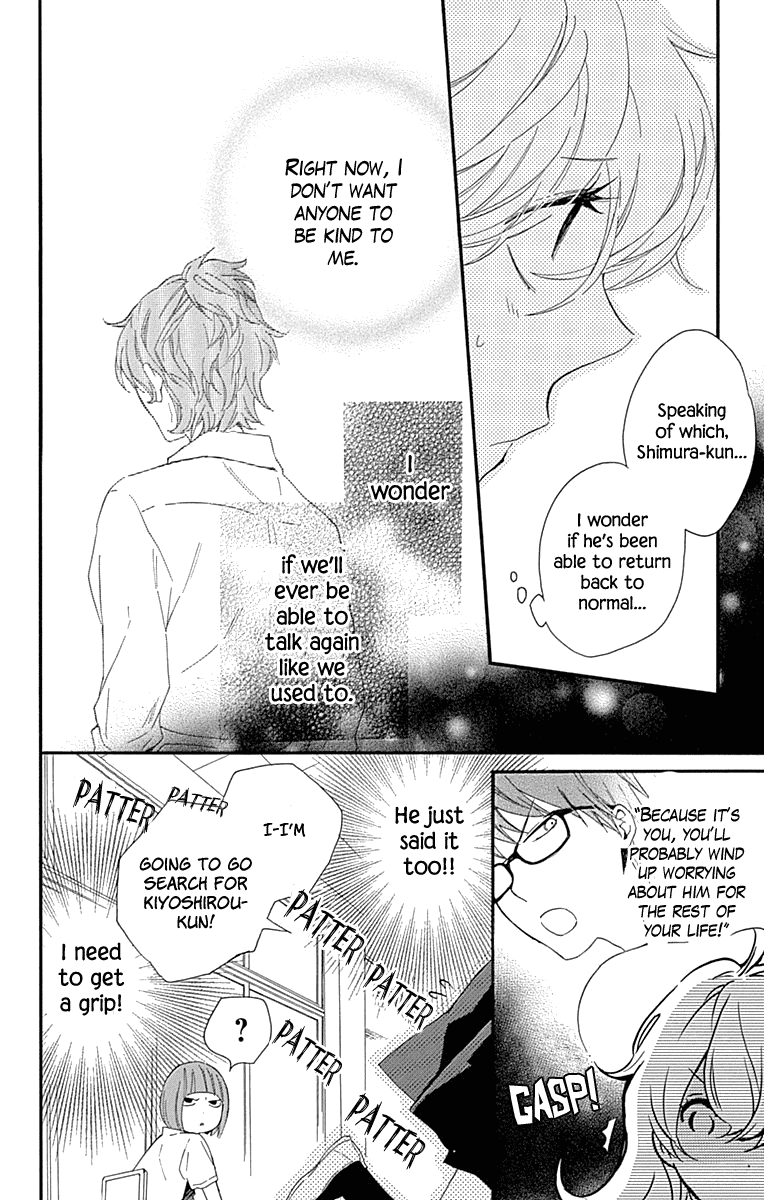 Haru x Kiyo Chapter 22 page 16 - Chapter 22