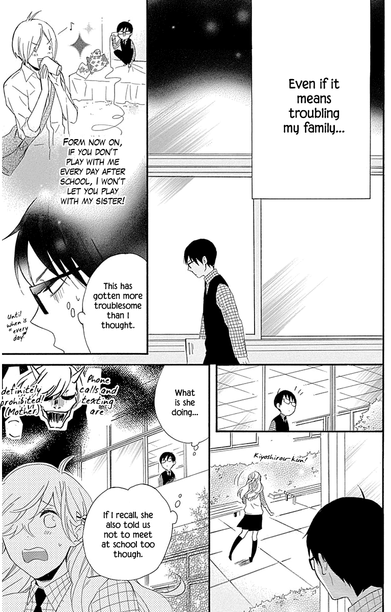 Haru x Kiyo Chapter 22 page 17 - Chapter 22