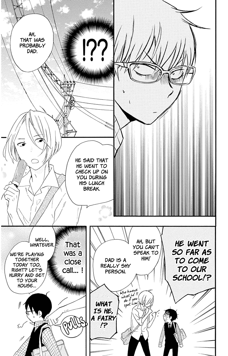 Haru x Kiyo Chapter 22 page 19 - Chapter 22