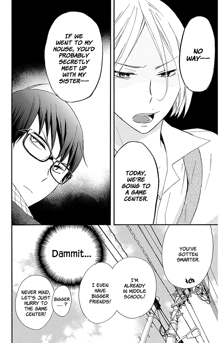 Haru x Kiyo Chapter 22 page 20 - Chapter 22