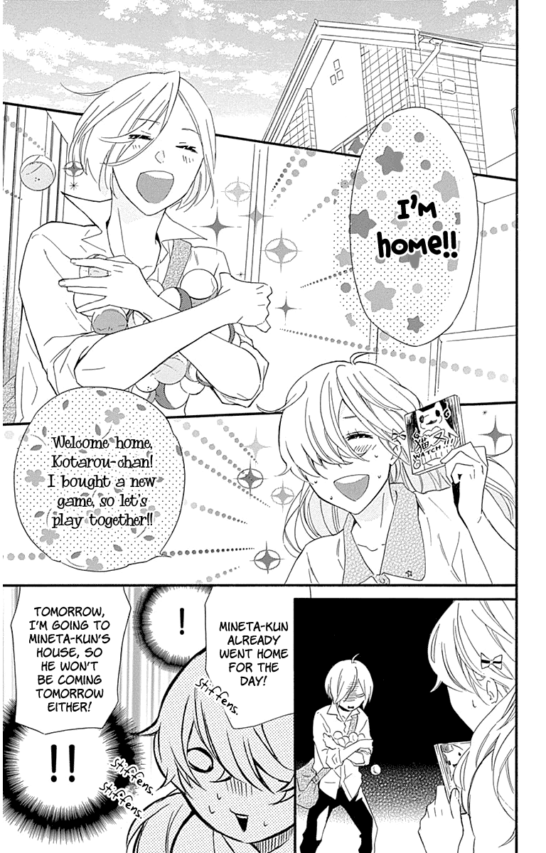 Haru x Kiyo Chapter 22 page 21 - Chapter 22